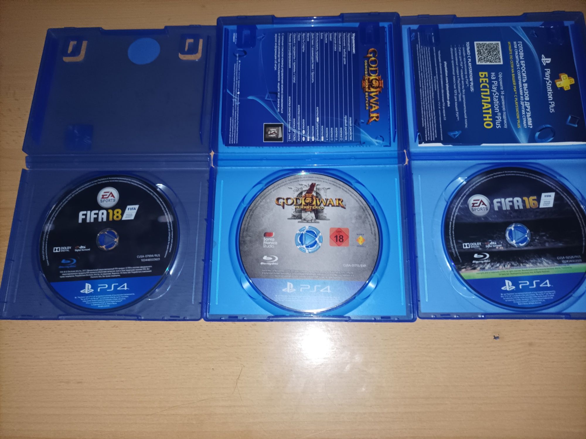 Playstation 4 small дискт