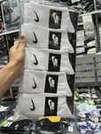 Спортивные Носки Nike - Made in China