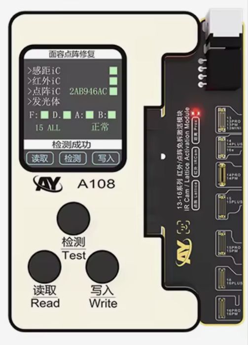 NOUTATE !! Dispozitiv regenerarea bateriei,  compatibil iPhone .