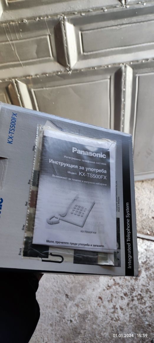 Домашен телефон Panasonic