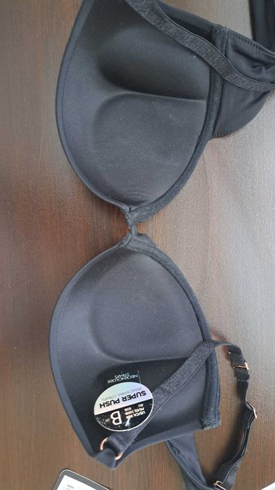 Сутиен New yorker 85 B