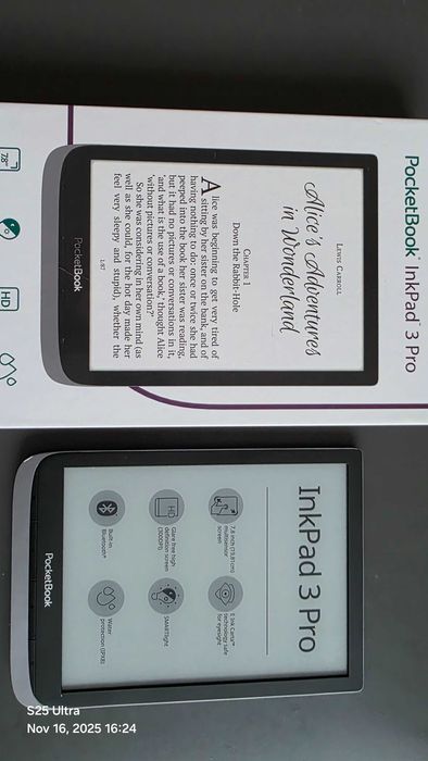 Електронен четец Pocketbook INKPAD 3 PRO