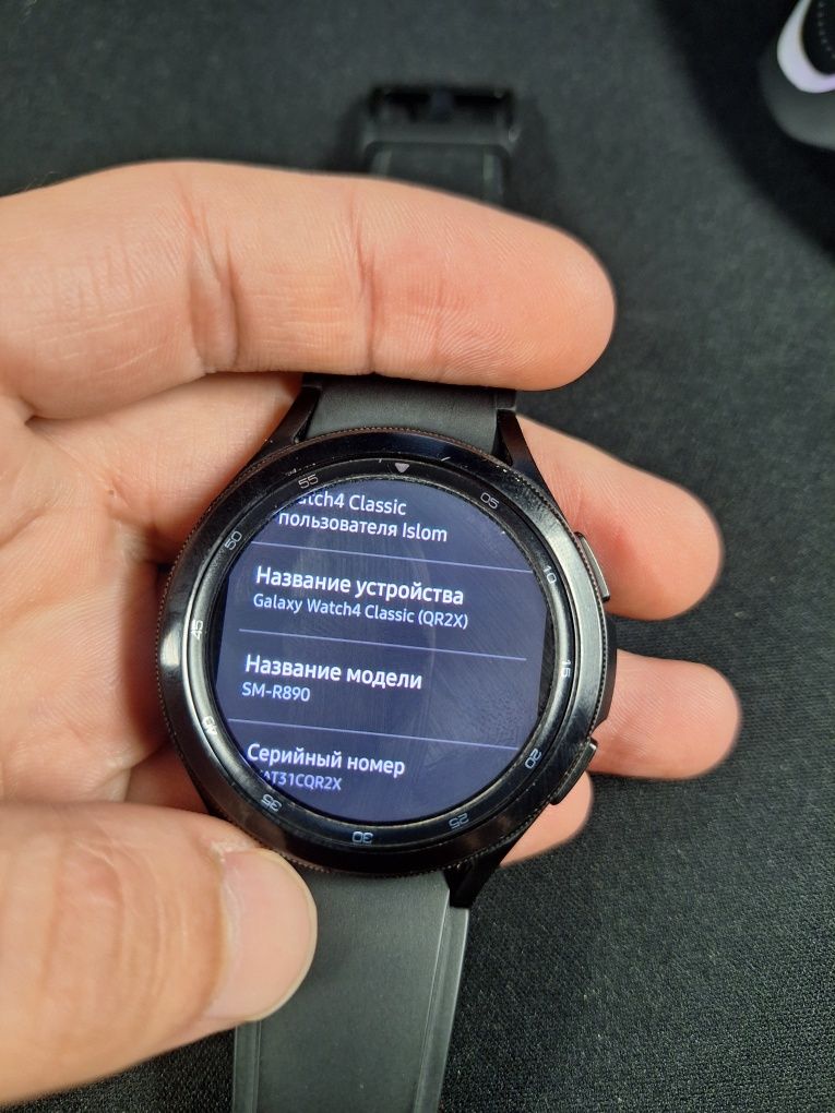 Galaxy watch4 46mm classic идеал
