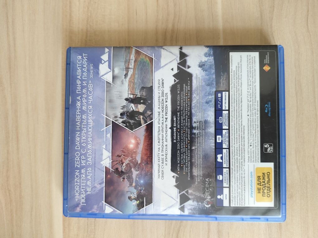 Диск на PS4 так же подходит на PS5