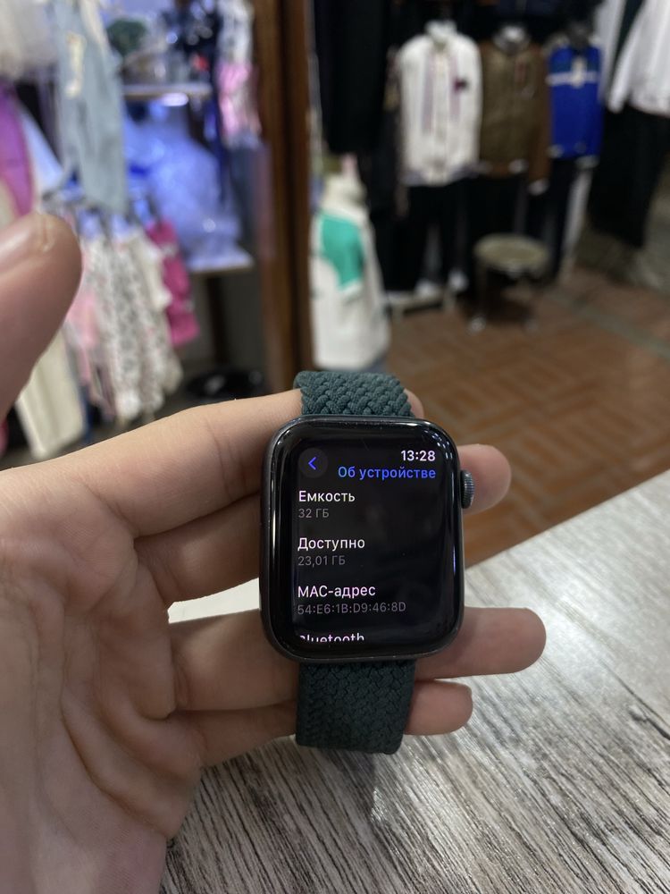 Apple watch series 6