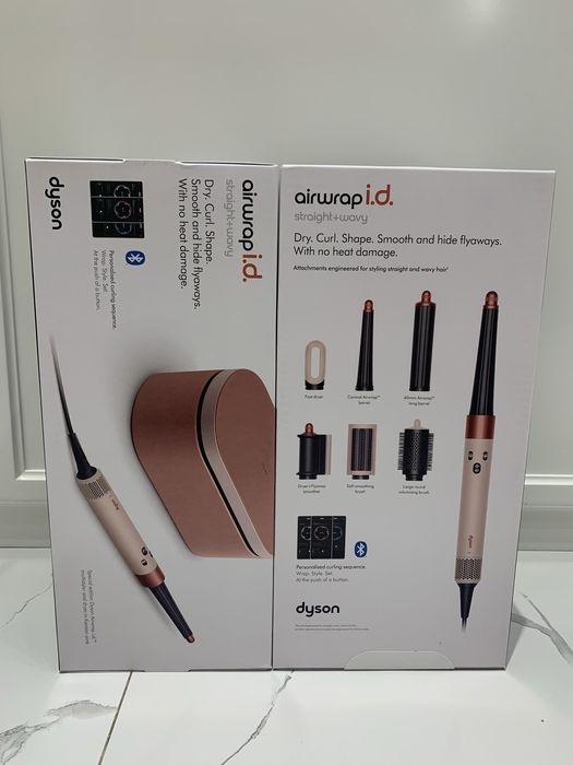 Dyson Airwrap i.d HS08 Kanza Pink