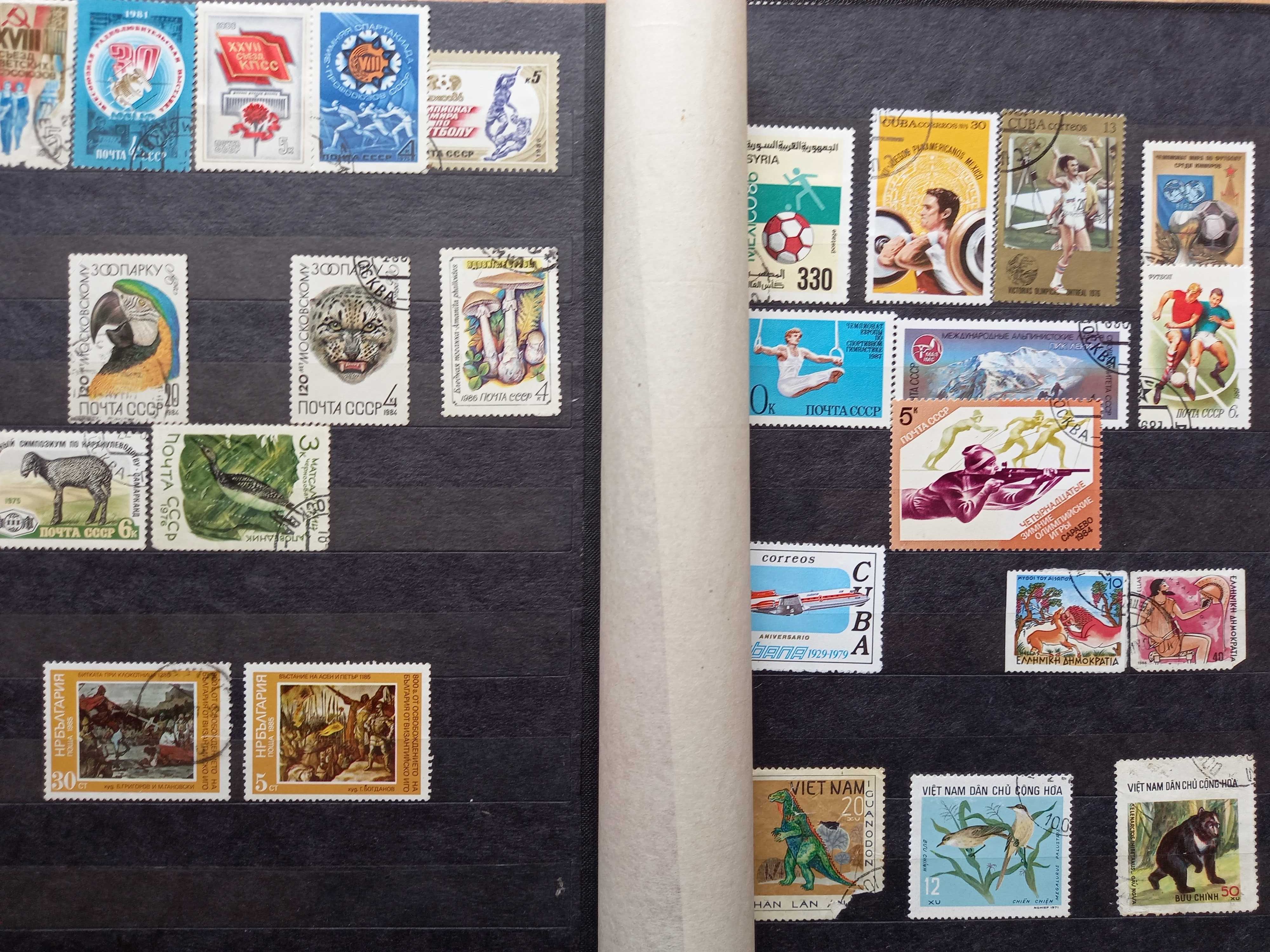 Колекция пощенски марки около 200 бр.
