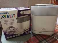 Sterilizator Philips Avent 4 in 1