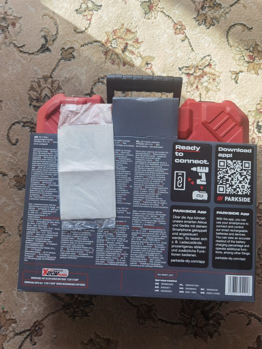 Чисто нов винтовертверт Prakside 20v