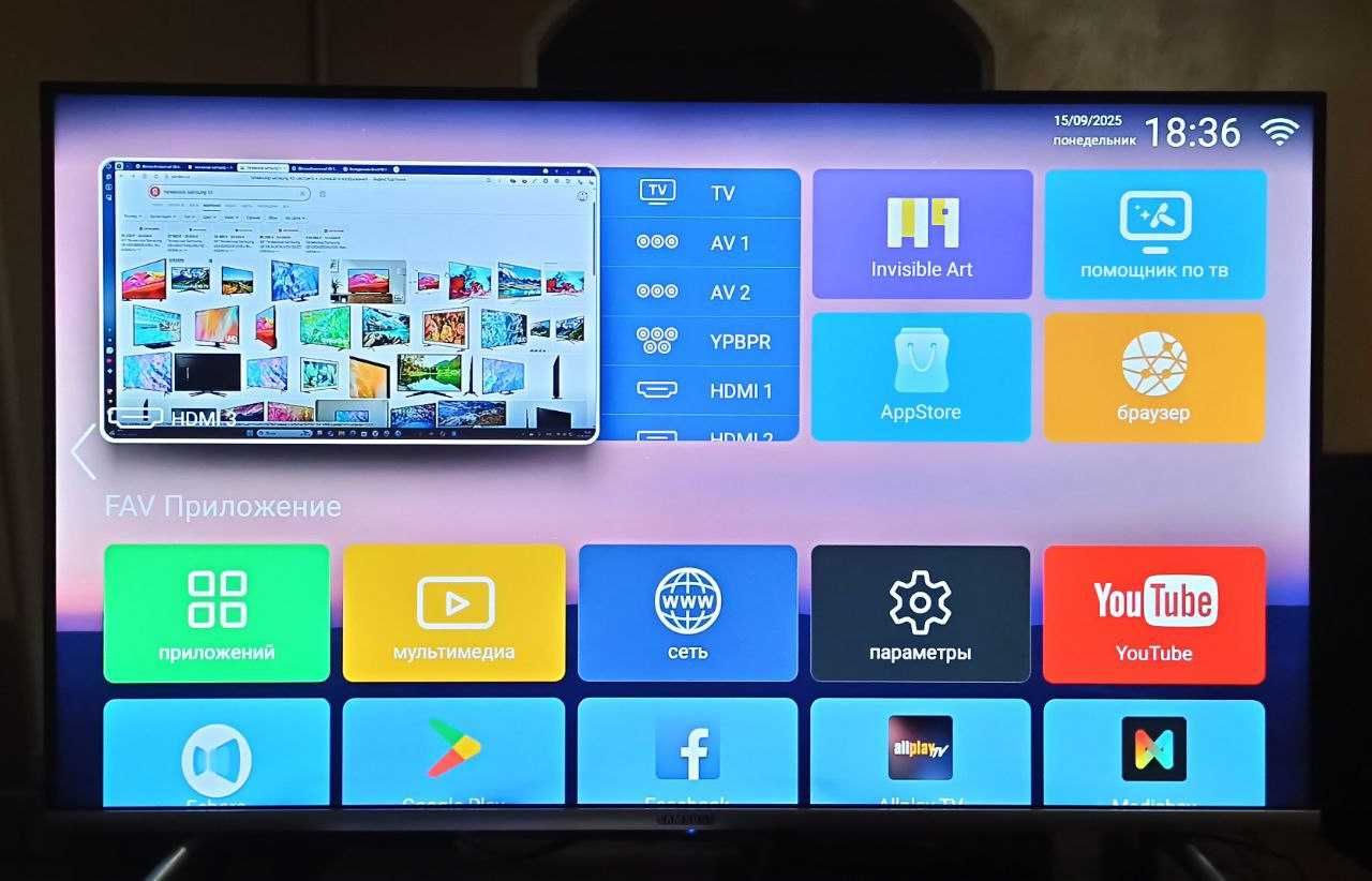 Продается Телевизор Smart Q90 45s