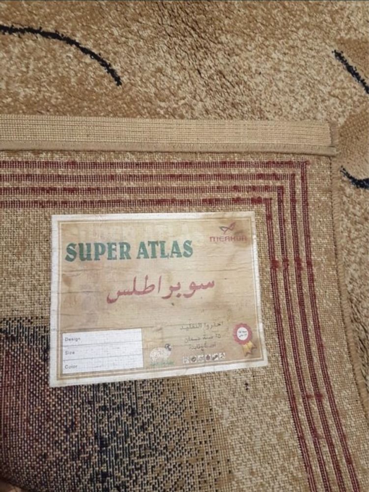 Теплый арабский ковер палас шерсть 2,3 на 1,5 метра