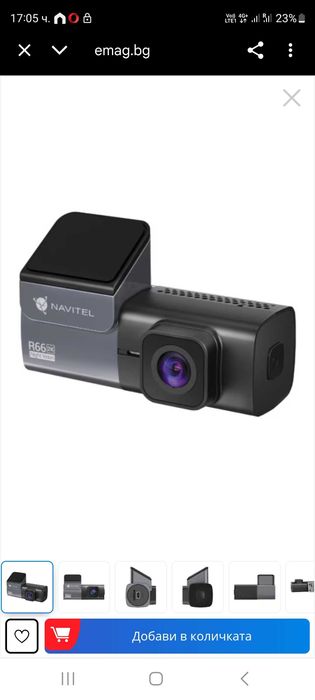 Видеорегистратор DVR NAVITEL R66 2K