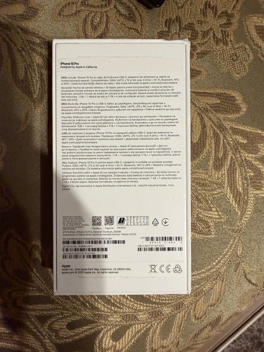 Iphone 15 pro, Natural Titanium, 256GB