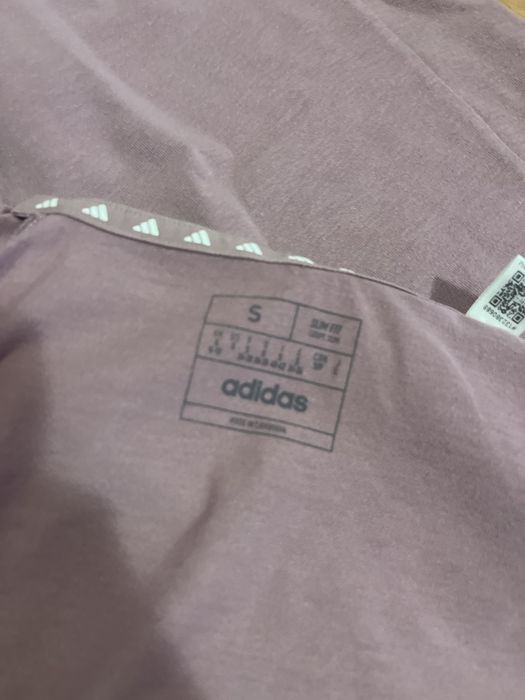 Adidas спортно облекло