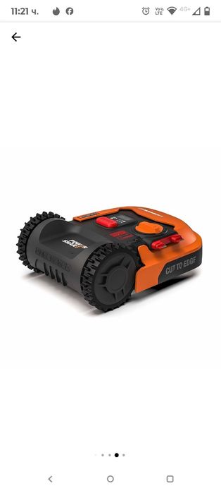 Косачка робот Worx Landroid M700, Ширина на косене 18 см, Батерия 20 V