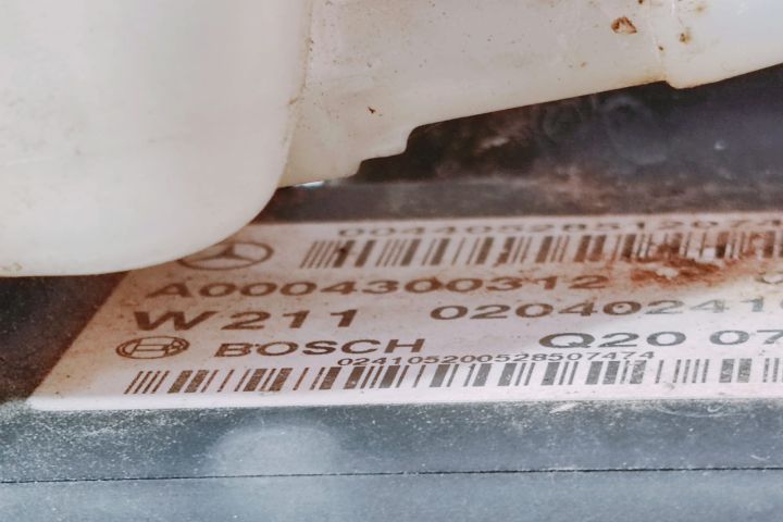 Pompa Servofrana  Pompa frana centrala A0004300312 Mercedes-Benz E-Cl