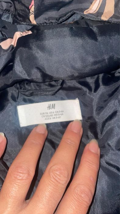 Якета за близначки