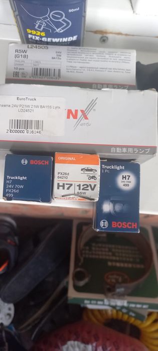 Продам свечи, клемы, лампочки