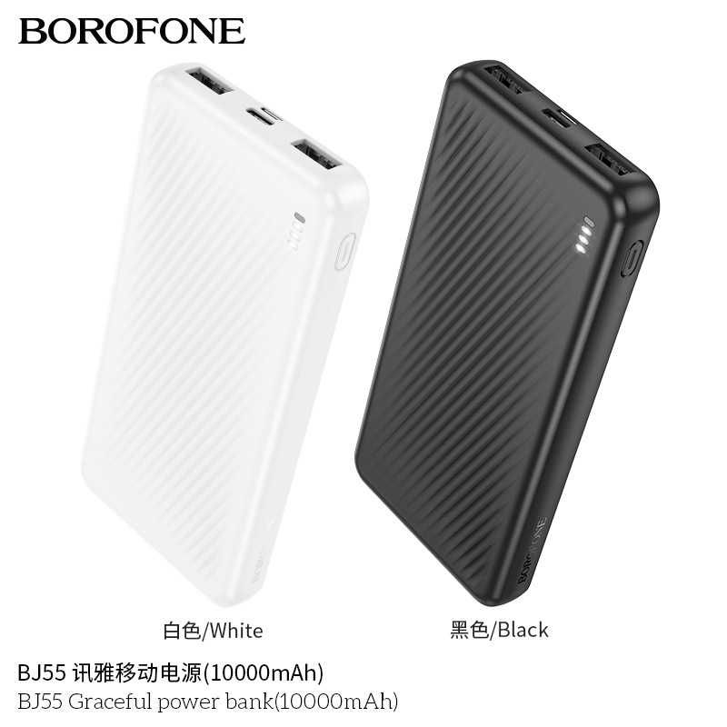 Borofone BJ55 BJ55A Graceful 10000mAh 20000mAh Power Bank Dual Output