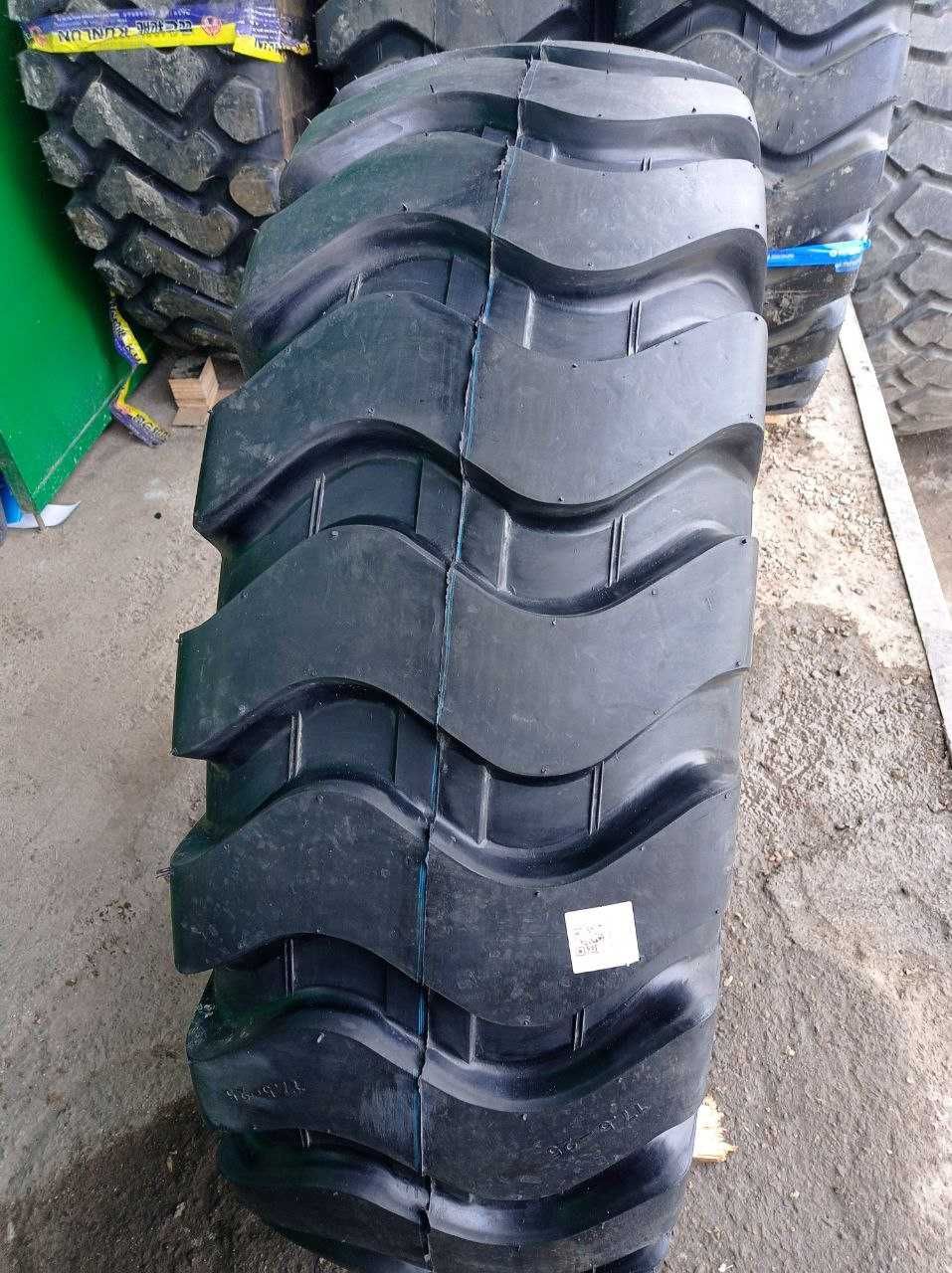 Avtoshina 17.5-25