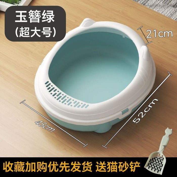 Лоток для  кошек