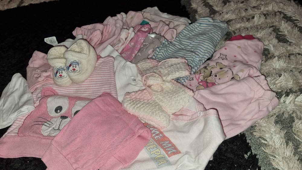Лотове бебешки дрехи.