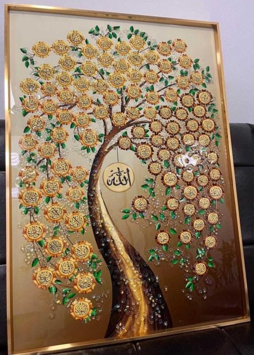 3д картинка хит подарка для дома