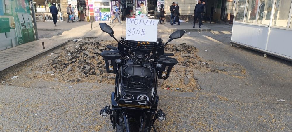 Скутер танк пробег 250 км