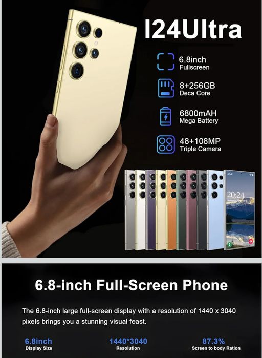 Смартфон I24 Ultra 5G 256 GB Gold + писалка + подарък кейс