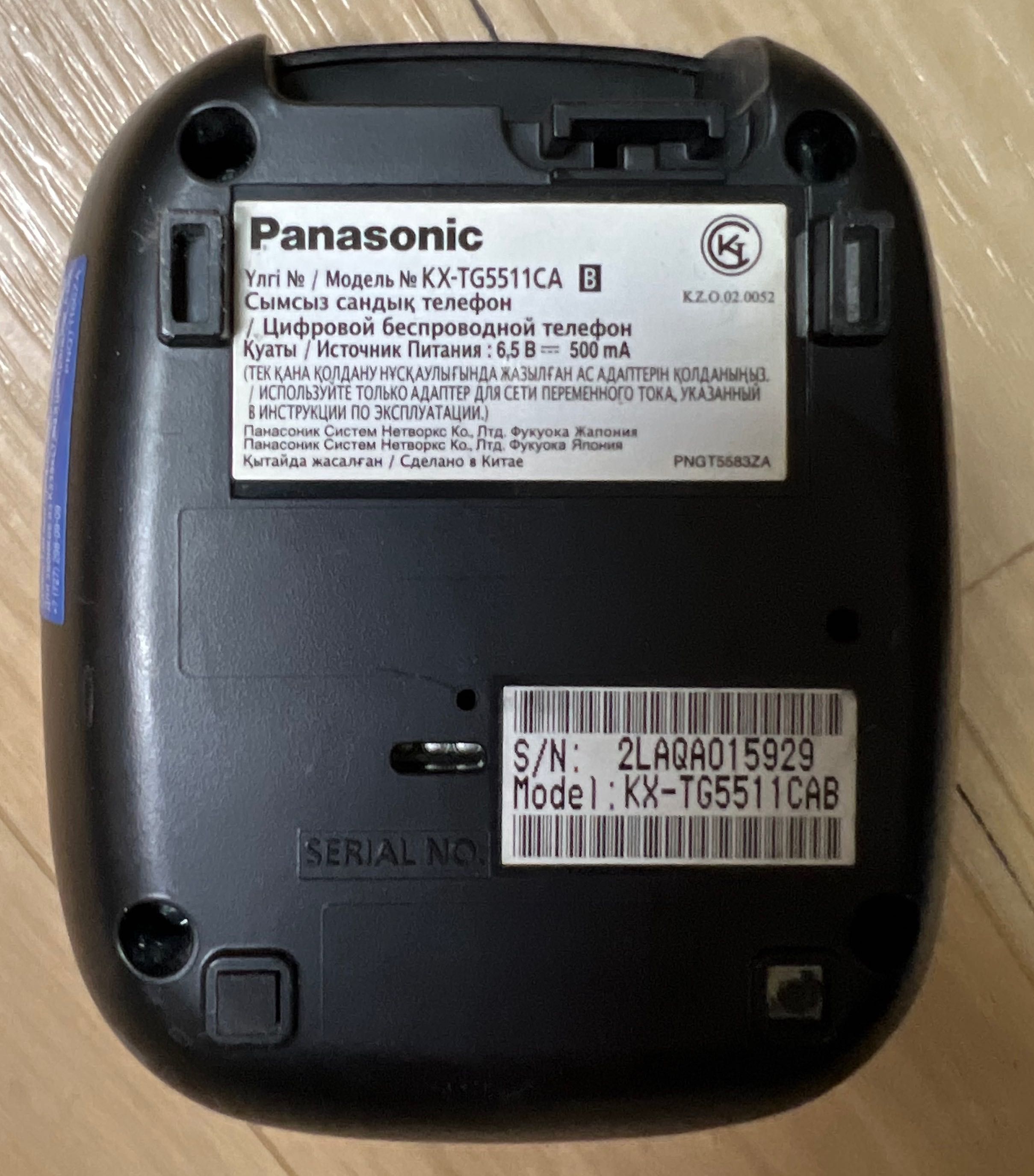 стационарный телефон Panasonic