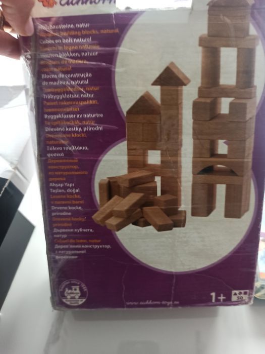 Настолни игри , повечето са нови