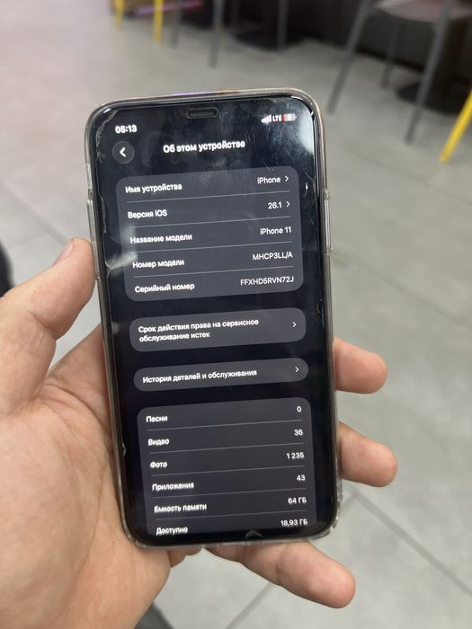 Iphone 11 garantiyasi bor