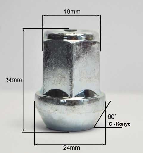 Преходни Фланци ОТ 5х120 72.6 КЪМ 5х130 71.6 Дебелина 20мм и 25мм