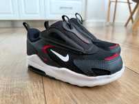 Nike 25 Air Max copii baieti