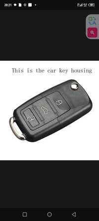 Автомобильной ключ Сейф