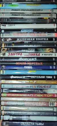 DVD фильмы в отличном качестве,один фильм на одном диске.