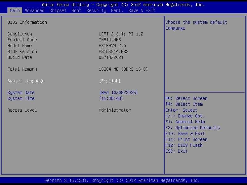 Дъно Дънна платка Biostar H81MHV3 2.0 LGA 1150 DDR3 до 16gb DDR3