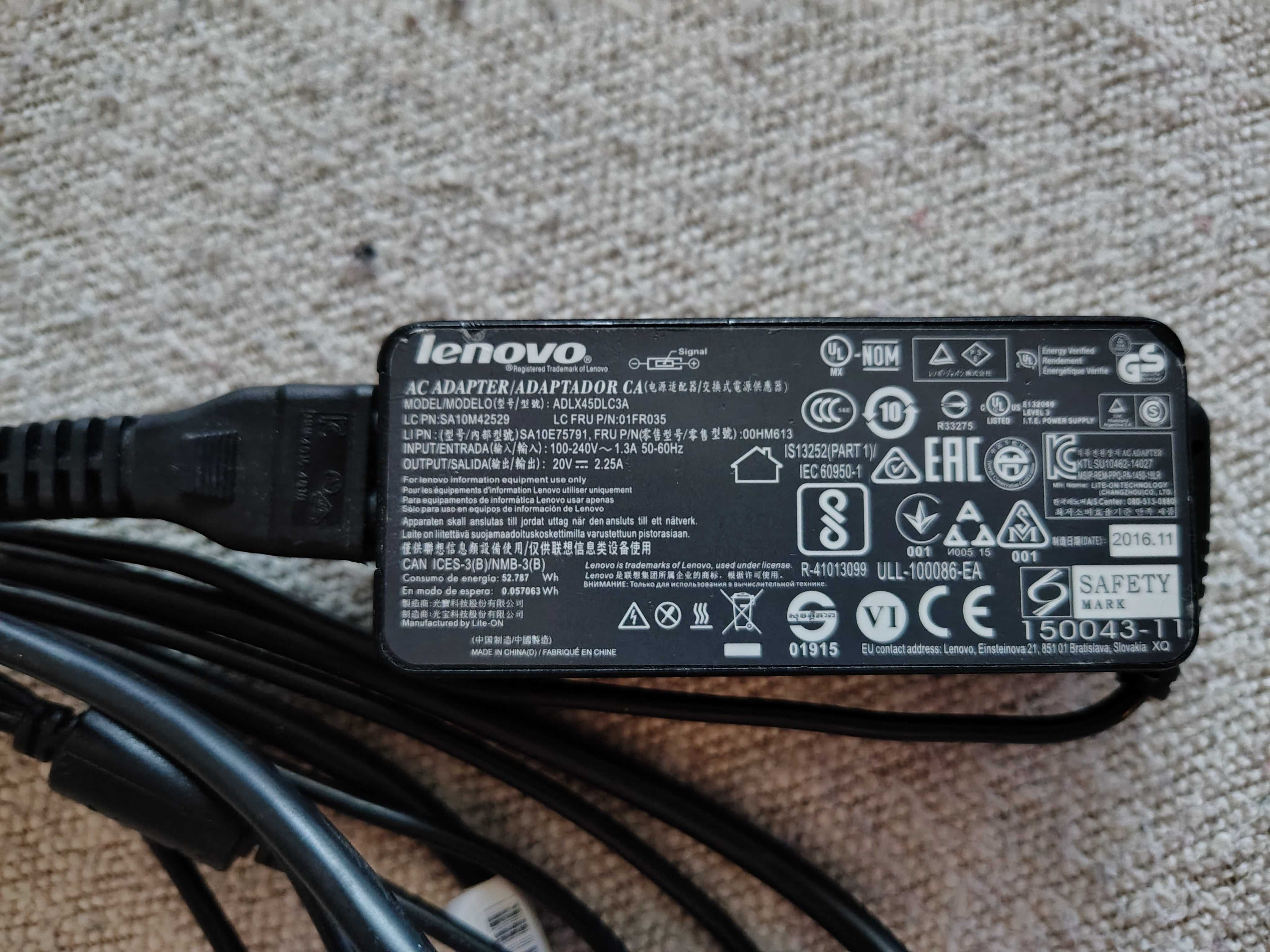 Зарядно за лаптоп Lenovo 20V - 2.25A - 45W с правоъгълна букса