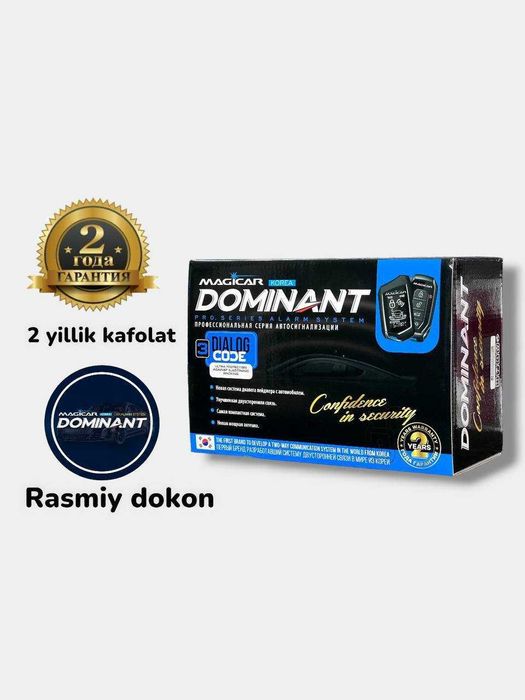 Dominant 906 | Magicar 906 | Мейжикар 906 | Доминант 906