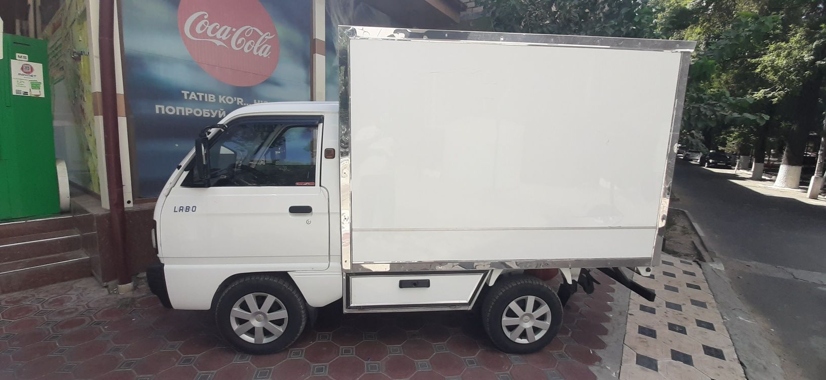 Labo 2022yil 85000 yurgan 7600 kami bor