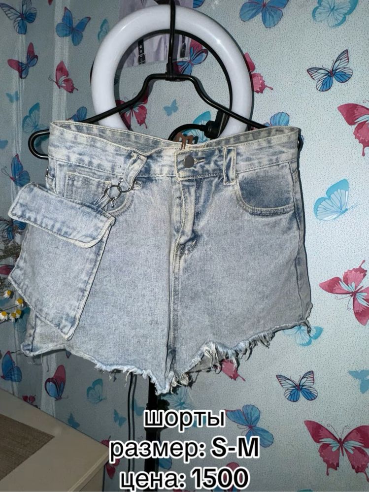 продам женскую одежду