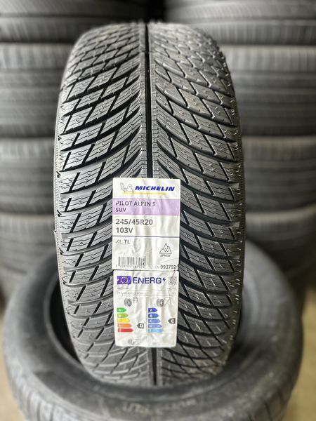 245/45/20 MICHELIN 4бр