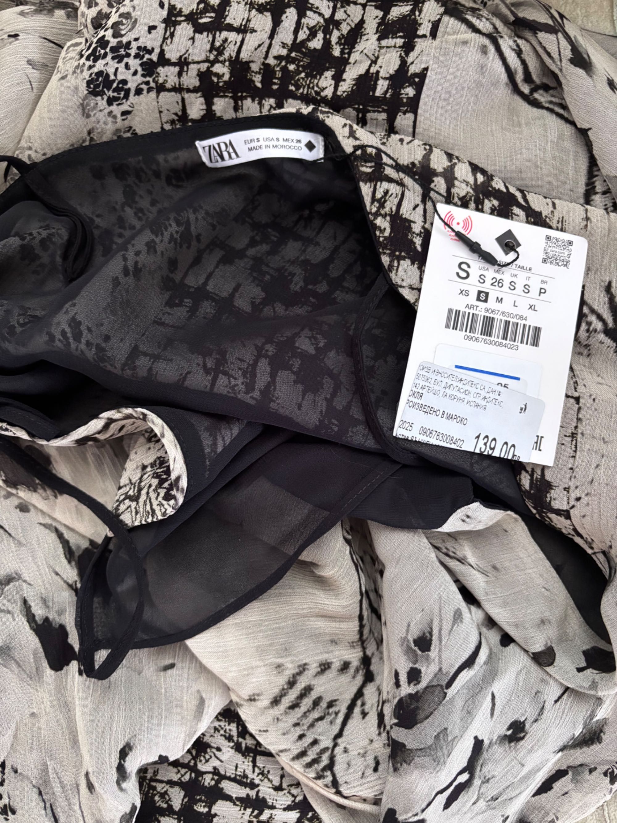 Чисто нова дълга рокля Zara