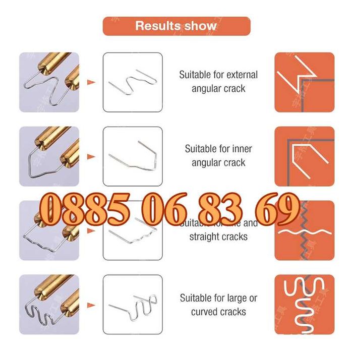Поялник за фиксиране на PVC, лепачка на PVC, заваряне на пластмаса