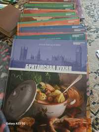 Кухня народов мира! 31 Книга.