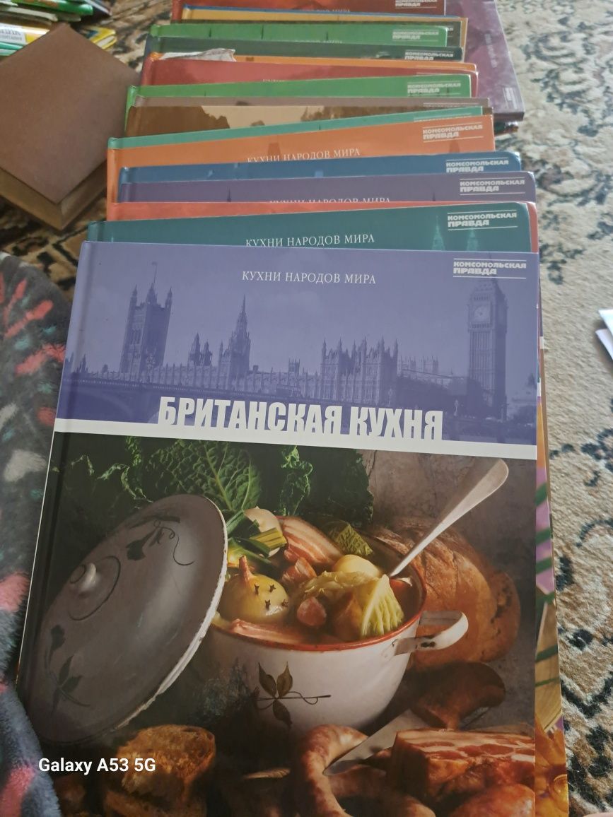 Кухня народов мира! 31 Книга.