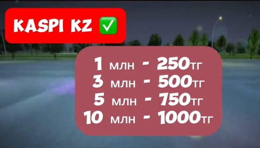 Продам вирты Блэк раша