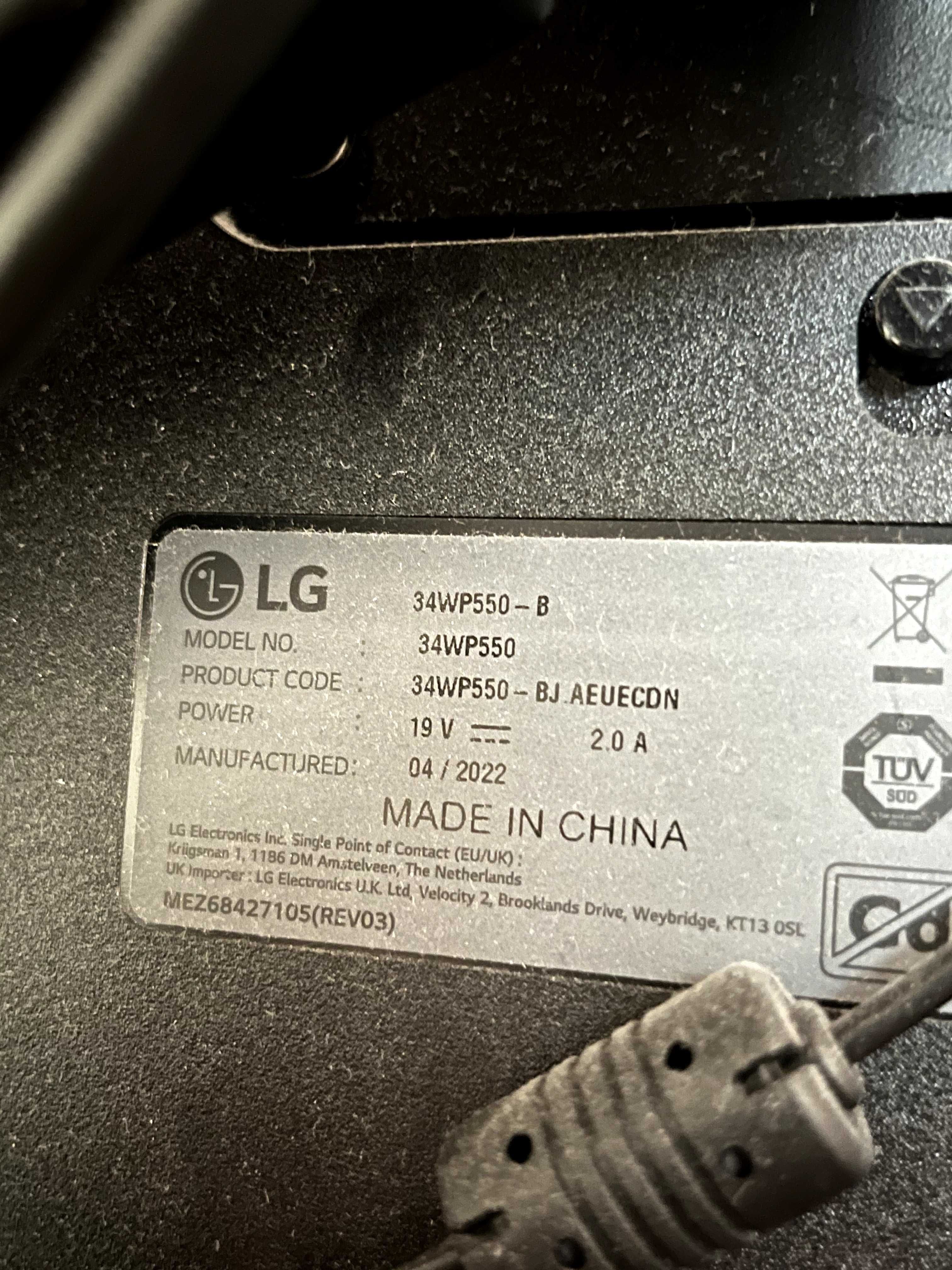 Монитор 34" LG 34WP550-B + ергономично рамо