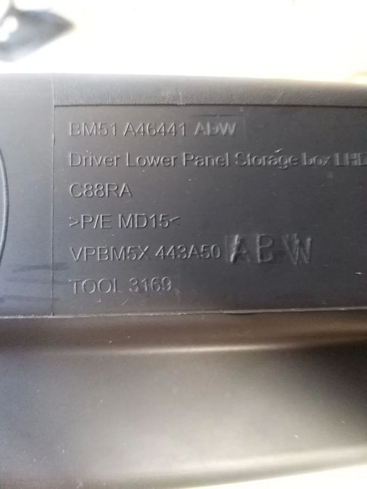 Torpedou mic ford focus 3 bm51a46441adw