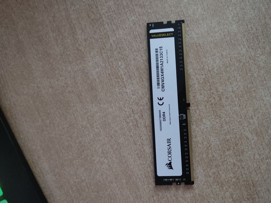 RAM памет Corsair DDR4 2133MHz 4GB